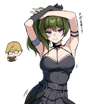 ユーベル
