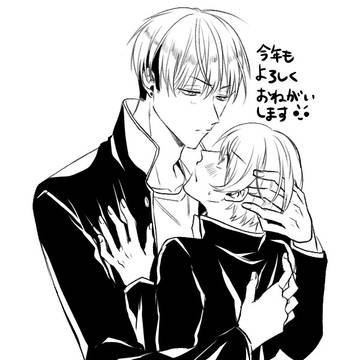 らくがき詰め