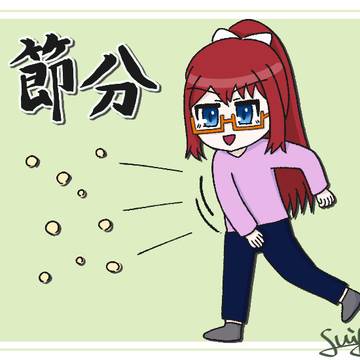 うちの子習作