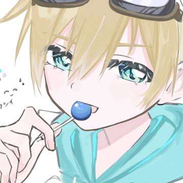 たんぷり〜