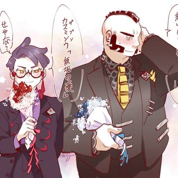 1月ジプカラまとめ