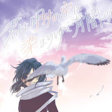 2/8 VALENTINE ROSE FES 2026　新刊情報
