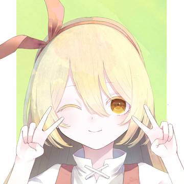 エレンちゃん