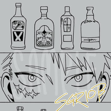 【2/8 轟爆 新刊サンプル】『SGRIOB』