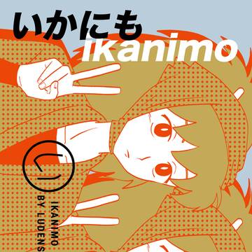 【鉢雷】2/8 新刊サンプル