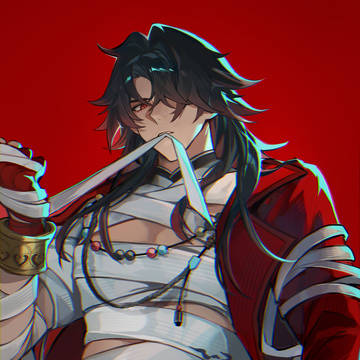 Blade