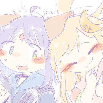 かぐいろ