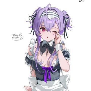 リバーレリオ