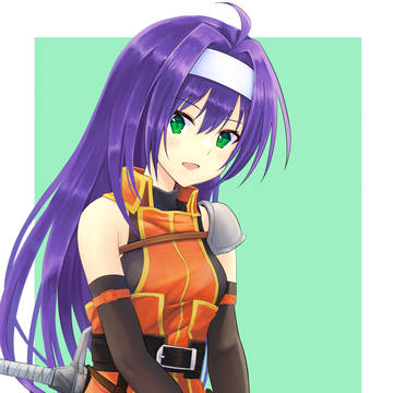 ワユ