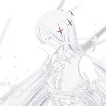 白骸
