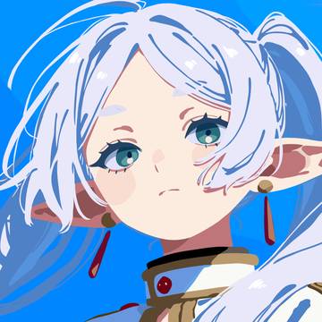 フリーレン