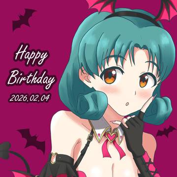 徳川まつり生誕祭2026