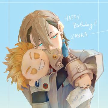 Happy Birthday Zanka