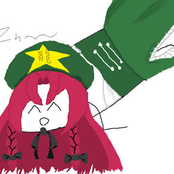 紅オワ鈴