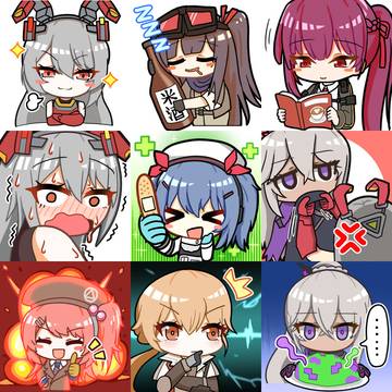 エルモ号大集合