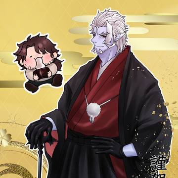 １月まとめ