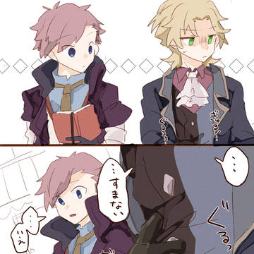 腹痛まとめ