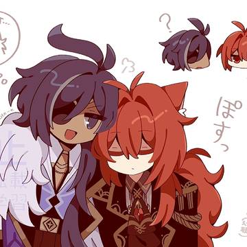 ガイディルまとめ
