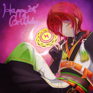 逆先夏目お誕生日おめでとう🎉