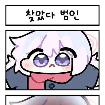 レイサ誕生595日おめでとう