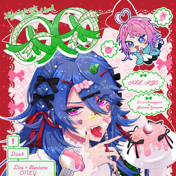 【女体化】 02/08 ありゆめ新刊サンプル 【帝♀幻&帝幻】