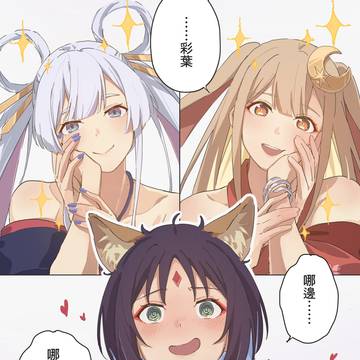 无题