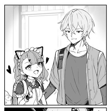 さすがに…だよな……?
