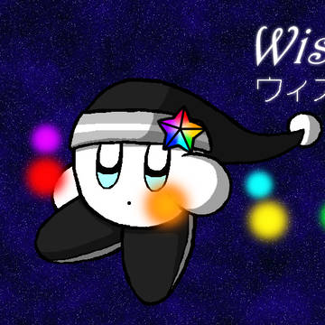 Kirby OC - Wisp