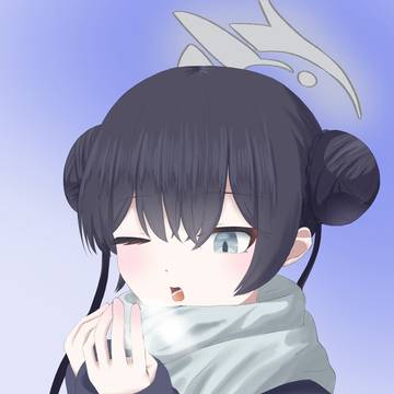 悴む