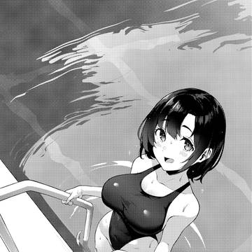 プール