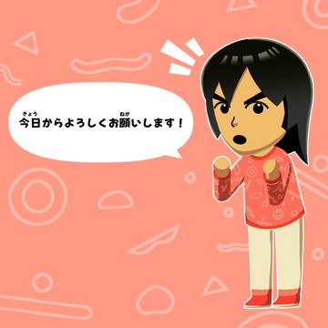 トモコレ風