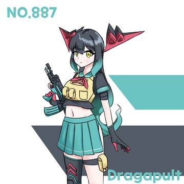 NO.887