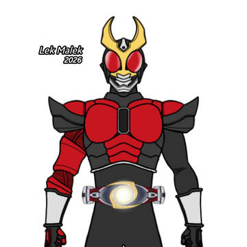 Kuuga RX (?)