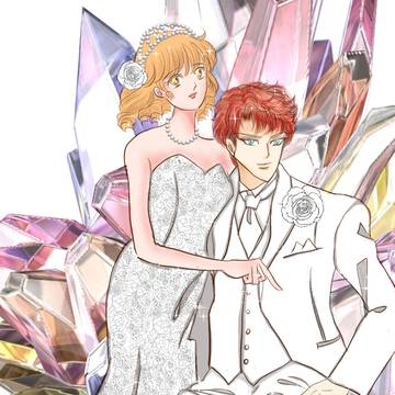 メビウス・セレナーデ(ウエディング)