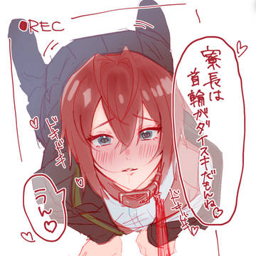 ふしぎなくすり