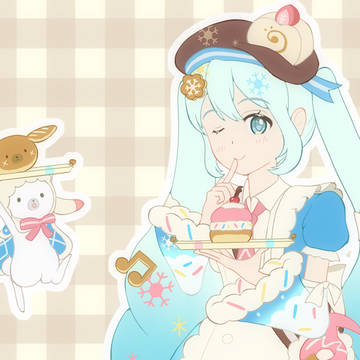 「しあわせ」を込めて