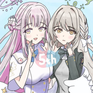 「先生！5周年だよ！（ですよ…）（ささやき風味）」