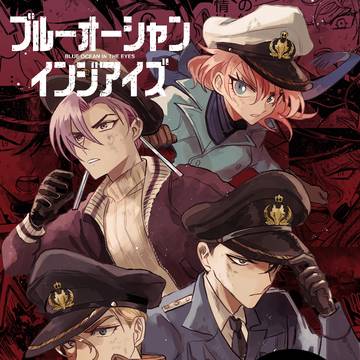最新話更新のお知らせ