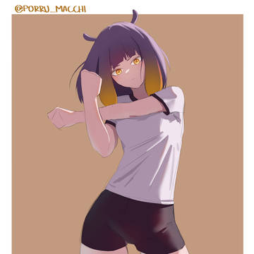 warming up.