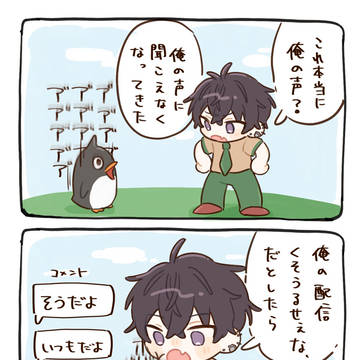 🌈🕒まとめ