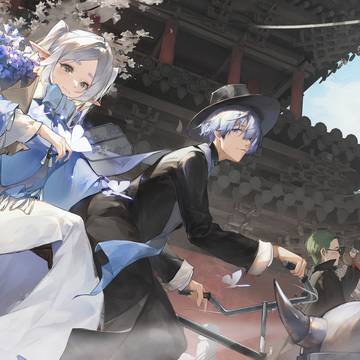 芙莉莲同人