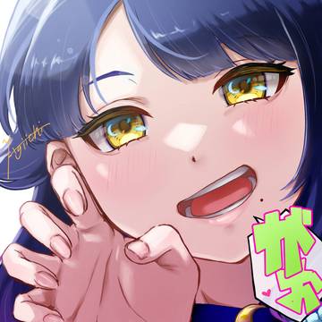がおルナちゃん