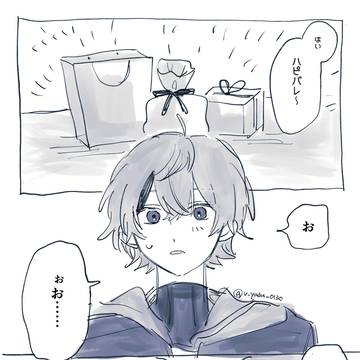 無題