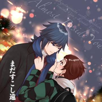 2月8日サンプル