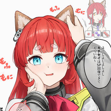 アケクリ