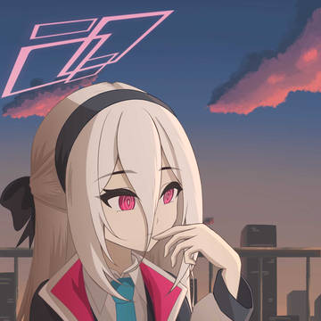 Key