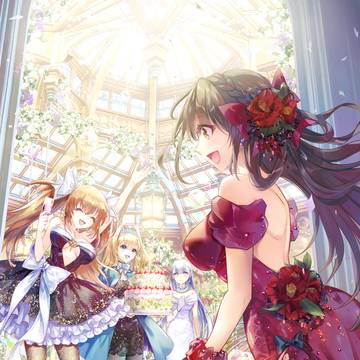 1st Anniversary