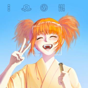 春