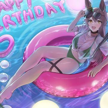サトノダイヤモンド