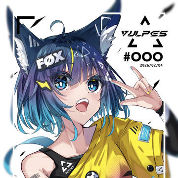 Vulpes